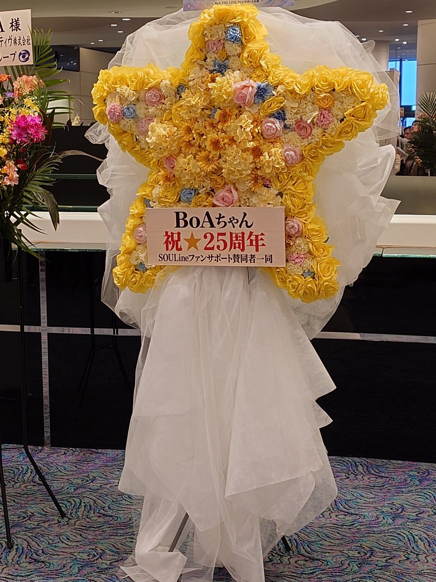 tombo2007's tweet photo. BoA the LIVE 2026 最終日 in YOKOYAMA
最高に盛り上がったライブでした✨
学生時代に聴いてた思い出の曲をたくさん歌ってくれてありがとう！
11月のアルバムを楽しみにしながら、
これからもついて行きます👍
#BoA #BoAtheLIVE https://t.co/xkllGtnOSO