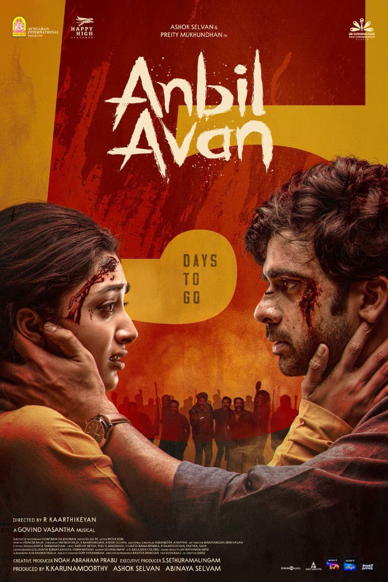 pudiharicharan's tweet photo. 5 days to go for #AnbilAvan. Intense romantic thriller on the way. https://t.co/33wqbT5U5U