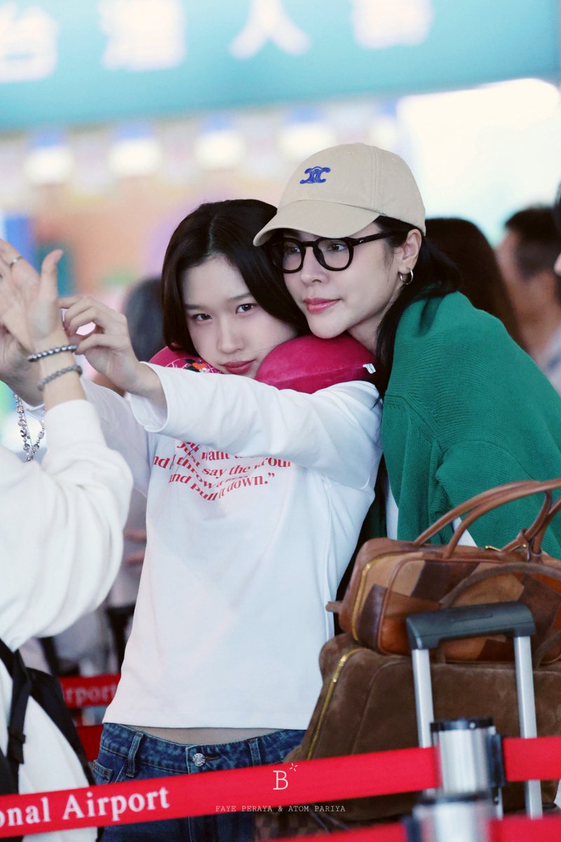 b_for_faye's tweet photo. Great days in Kaohsiung🙏🏻🫶🏻
Sweet dreams 💛

🌻🍑
FAYEATOM KAOHSIUNG FANMEET
#FayeAtom1stFMinKaohsiung
#FayeAtom #FayePeraya #AtomPariya https://t.co/CqrVeikM0Q