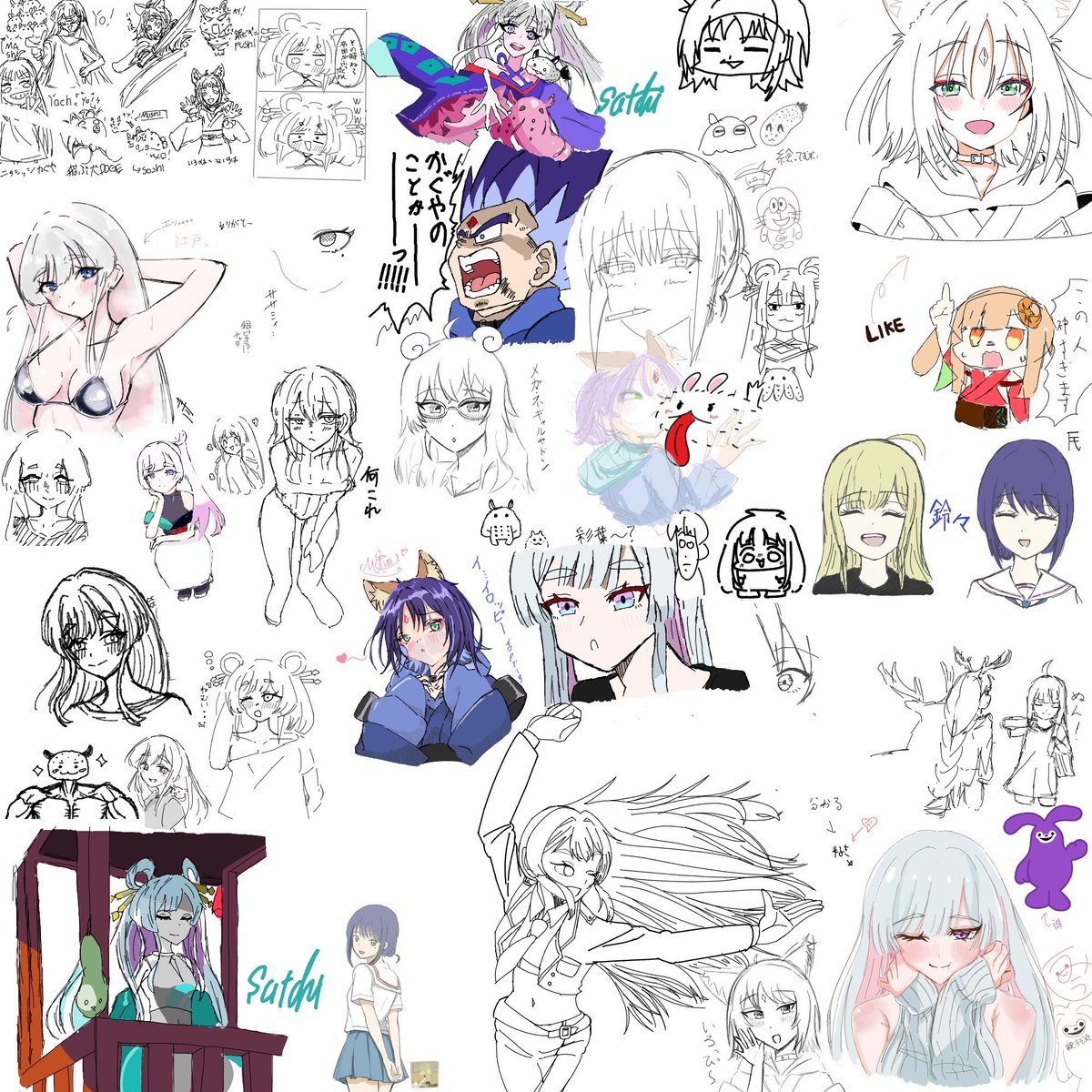 RereSi006's tweet photo. いつも間に合わない😭 https://t.co/B1nv2sF8fr