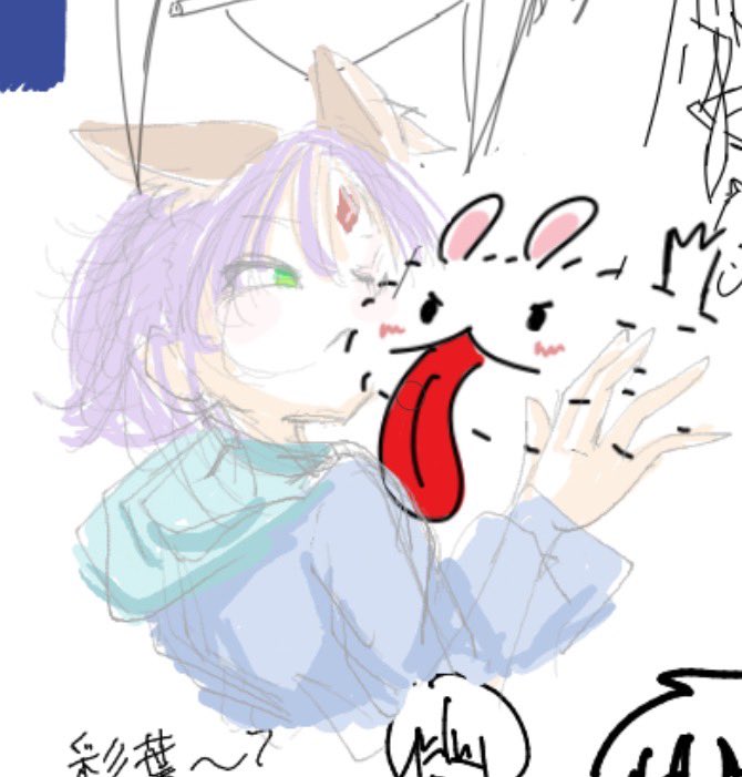 RereSi006's tweet photo. いつも間に合わない😭 https://t.co/B1nv2sF8fr