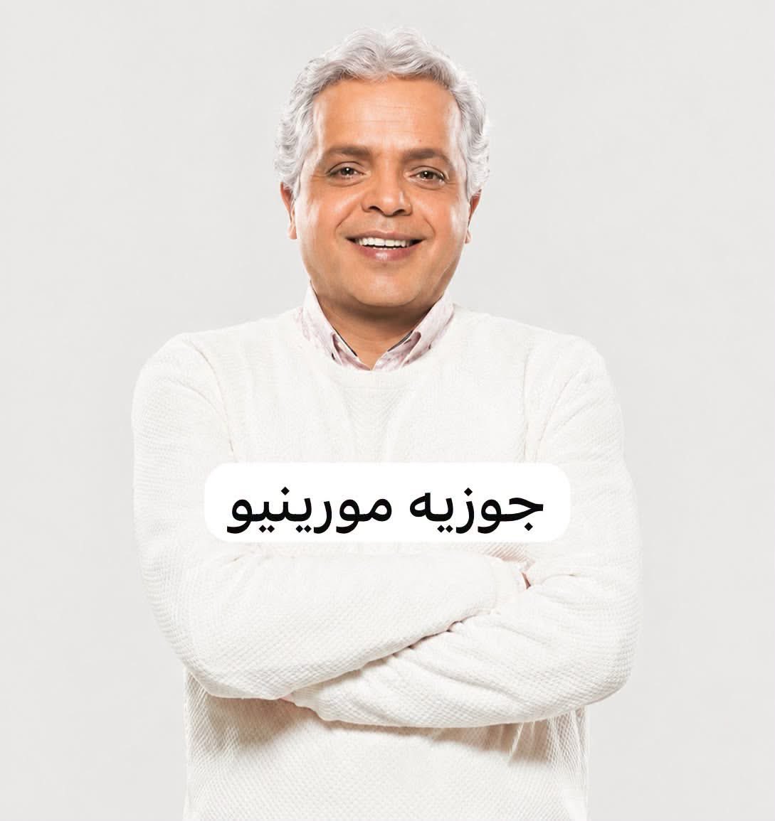 shehab2452004's tweet photo. يعم بقولك السبشيال ون https://t.co/k0Z5UxNwUc