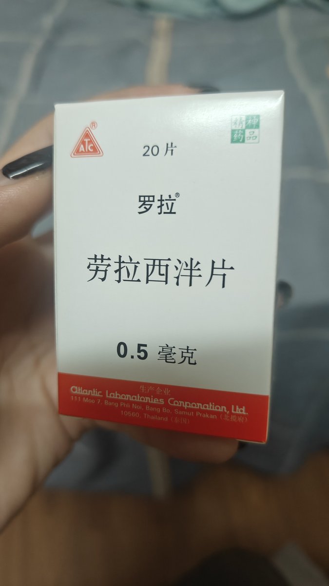 FanXN_'s tweet photo. 吃完直接睡死 https://t.co/JcBF8Sb34i