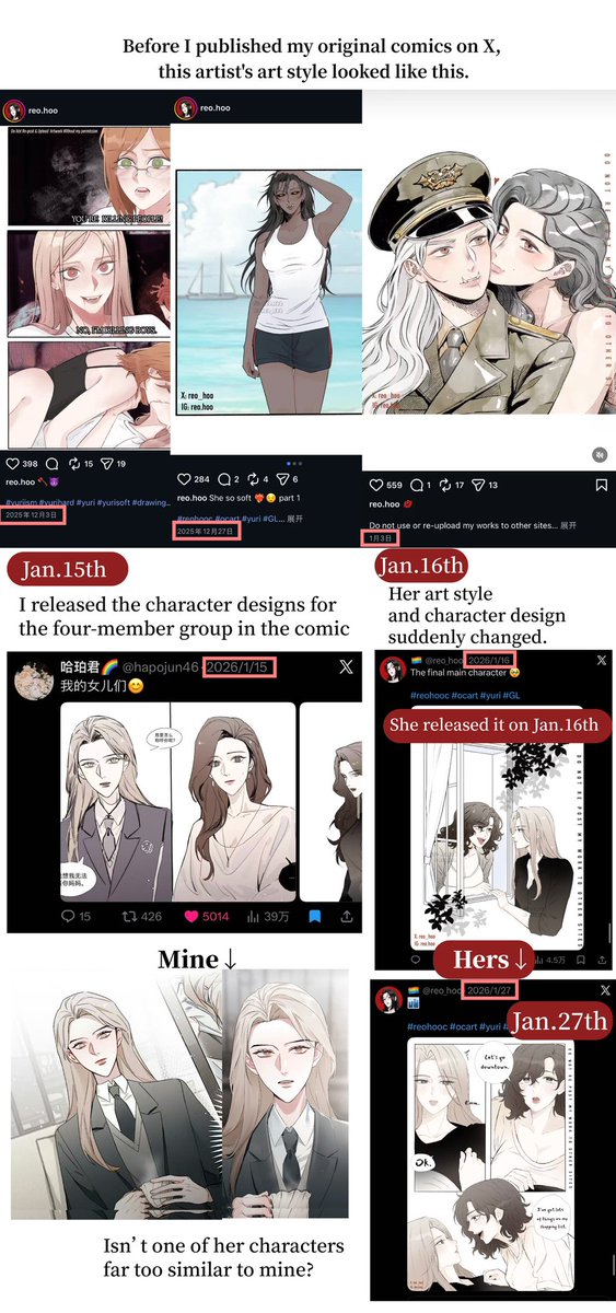 hapojun46's tweet photo. 几个月以前，我发现有一位画师一直在过度借鉴我的作品。
我本不想过度反应，但由于她的行为越来越过分，我决定不再忍受下去了。
我将分3条twitter来发布我和粉丝们收集的部分对比和证据，这是part1 https://t.co/GmPVnTJ3Z0
