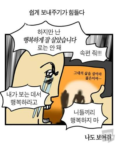 112045__'s tweet photo. #특친소 #특촬_트친소

토큐쟈를 보고 인생이 망했습니다.
저 너무 결핍합니다... 같이 토큐 얘기 해주시고...  물론 토큐말고 킹오쟈 이야기도 하고 그럴겁니다... 네.......
대충 이런거 그리고 (그외 : 미디어 참고) 나머지는 표 참고해주세요. https://t.co/yLY4FaEfaJ