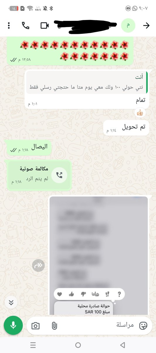 mfjgghf8's tweet photo. سكليف
https://t.co/xKhY0qXuvC https://t.co/wHu7lx9mwW