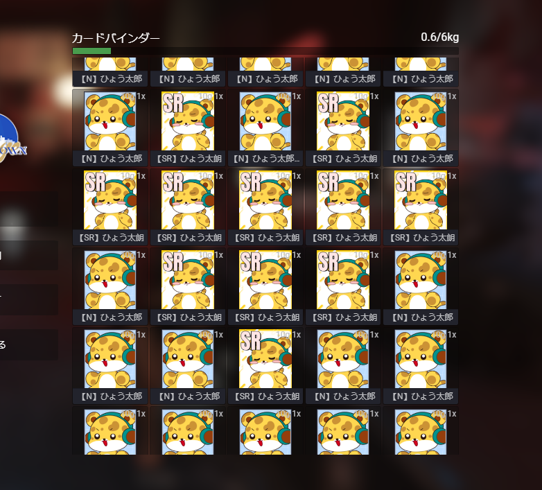 hyoutarou086's tweet photo. SURGETown楽しかったー！！

薬局の皆優しくて、めちゃくちゃやりやすかったし、沢山思い出残せて良かった🙌

しかも、てぃるくんからバインダーのお返しが！！これを警察しながら揃えるのは時間かかるし、相当頑張って作ってくれたんだなって思うと超嬉しかった🤝

#SURGETown https://t.co/44mFsHkK61