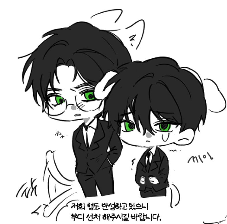 xdam_0's tweet photo. 이것이제형이다 https://t.co/EbAdUz7IDX