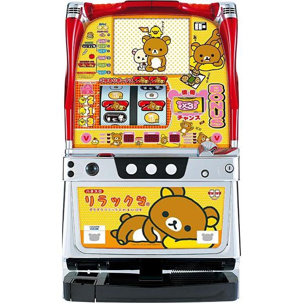 gamble_taiki's tweet photo. 「懐かしすぎるパチスロ」を挙げてください😎

1番みんなに
「うわ、そんな台あったな〜！」
って言わせた人が優勝🏆 https://t.co/0WPpLTsggr