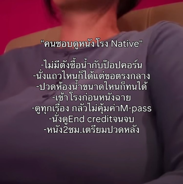 rawratsym's tweet photo. อดีตชั้นมาก แต่ตอนนี้😔 https://t.co/dhvgNtfnts