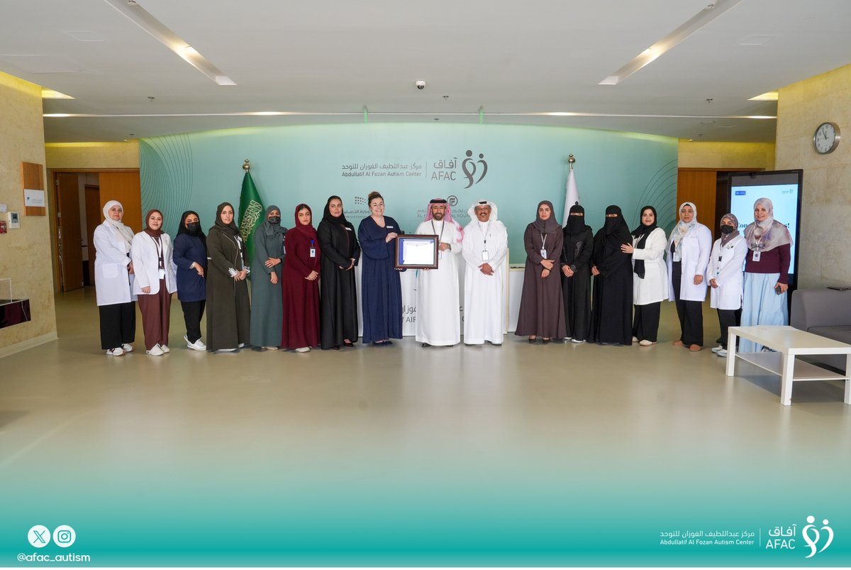 afac_autism's tweet photo. نفخر في مركز عبداللطيف الفوزان للتوحد "آفاق" بالإعلان عن حصولنا على اعتماد ACSW – Accreditation for Comprehensive Student Wellbeing™️  من IBCCES، لنكون أول مركز في المملكة العربية السعودية يحصل على هذا الاعتماد.

إنجاز يعكس التزامنا بتوفير بيئة أكثر فهمًا واحتواءً لاحتياجات أطفالنا، وتعزيز جاهزية فريقنا وتطوير ممارساته بما يدعم تجربة الطفل ورفاهيته داخل المركز.

#آفاق
#IBCCES
#ACSW