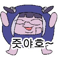 Geonsilman09's tweet photo. 7월 말부터 시작했는데 드디어 100팔로워! 팔취는 하지마세요 제발 https://t.co/nyu9jMR7Yd