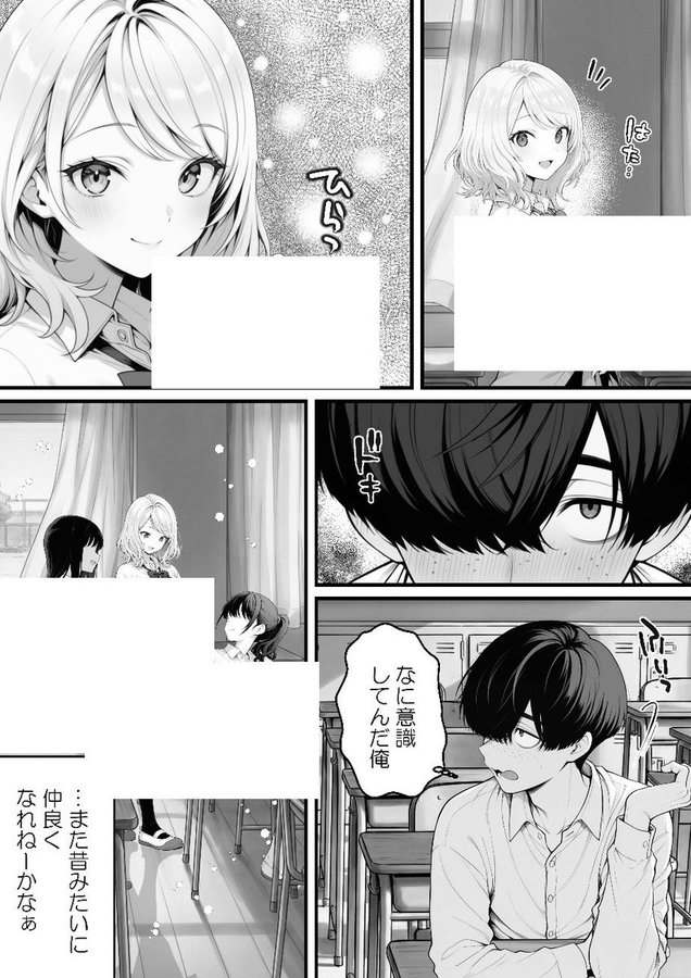 deneault8794638's tweet photo. 3 https://t.co/bunjr5Xhc5