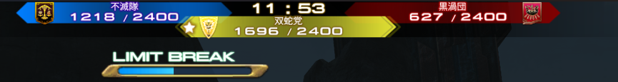 No_buffx_x's tweet photo. 今日のGaiaは例のしょーもないリスキル集団わいてまともに試合になってなかった。
味方に2.3回引いたけどずっと3位に4人くらいで粘着してるから1位じゃないのに3位が怒ってうちに来ちゃって挟撃されまくって負けてた。
リスキルされてるんじゃなくてうちがしたからやり返されてるだけなのに増援てｗ https://t.co/nybf9VG0nf