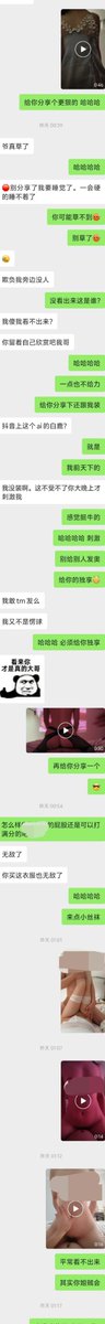 torpedo759's tweet photo. 又是熟人分享的一天 我都羡慕我朋友#熟人分享 https://t.co/BUdOGBXlj2