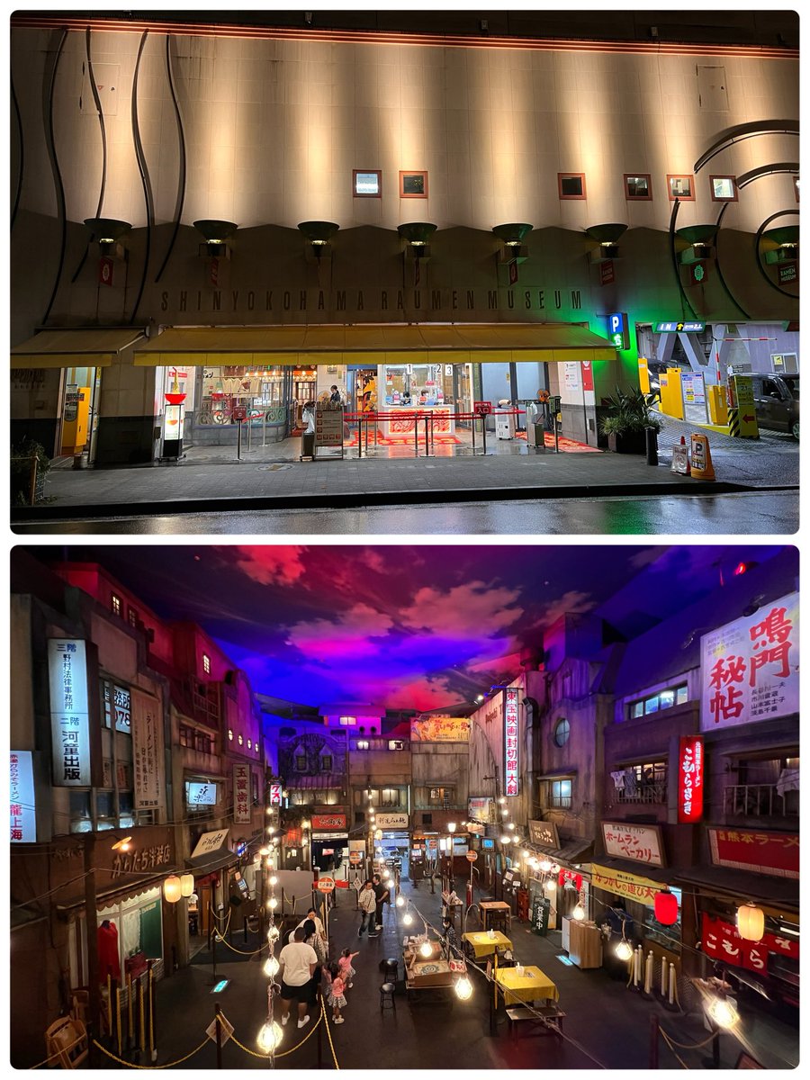 mentordisciple7's tweet photo. 横浜出張の仕事終わりに
新横浜ラーメン博物館に行ってきました。
昭和レトロな街並みを再現されてて、懐かしい気持ちに♬.*ﾟ☺️
オリジナルカップ麺が作れるというのでﾏﾘﾘﾝﾓﾝﾛｰの鉛筆画をパッケージに💫
そしてトミカのひよこちゃんバスを衝動買い🐤😁
#新横浜ラーメン博物館 https://t.co/G4r2a1MDrW