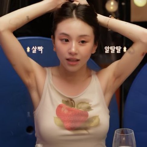 chaengsfiance's tweet photo. I’m having many thoughts https://t.co/XYyKlulMD4