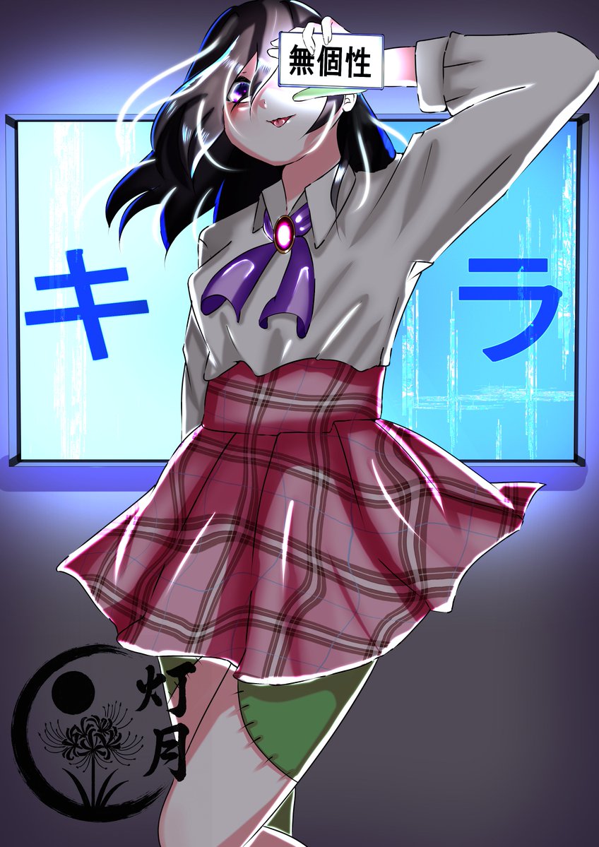 to_zuki_'s tweet photo. 物語や空気感のあるイラストを描いています。 
人外 / 幻想的 / どこか切ない雰囲気がお好きな方と繋がりたいです…！  
全反応巡回します。よろしくお願いします！
 #シルバーウィークはフォロワーさんが増えるらしい
＃5連休は掘り出し作家大収穫祭
＃秋の創作クラスタフォロー祭り https://t.co/GrExq8Ksc9