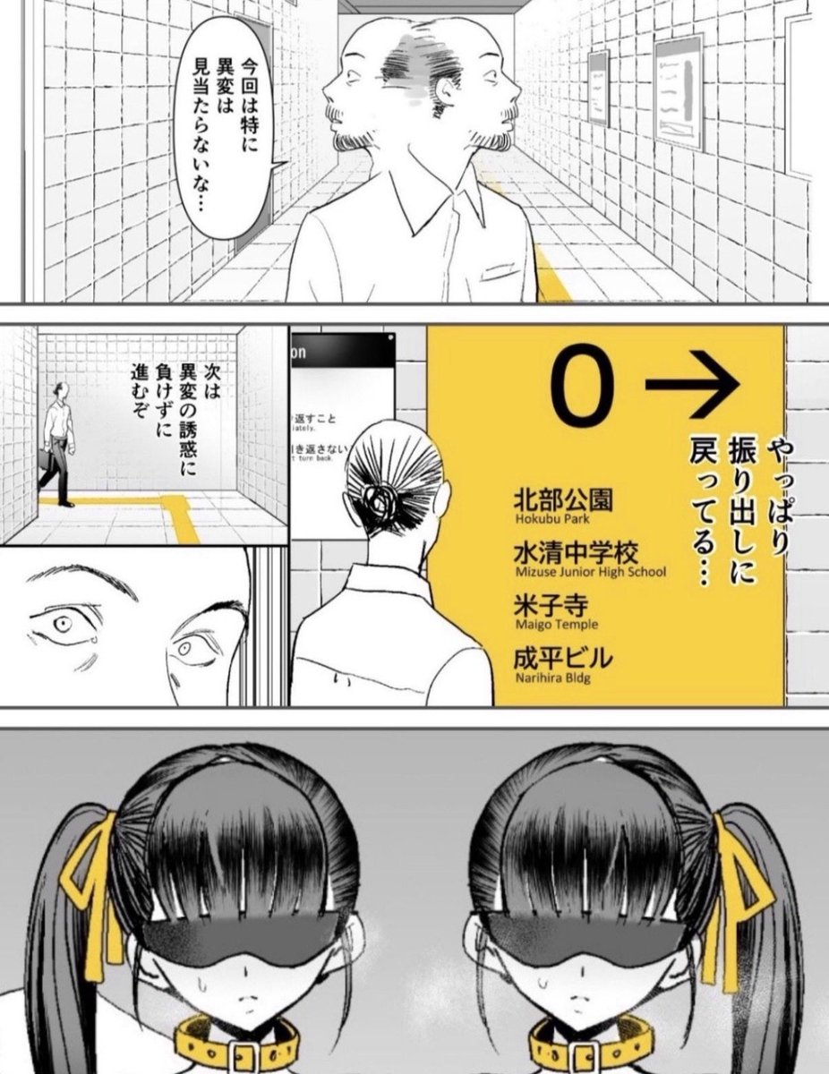 hareshpotluri's tweet photo. 異変とヤったらやり直し https://t.co/6RbazUb9BS