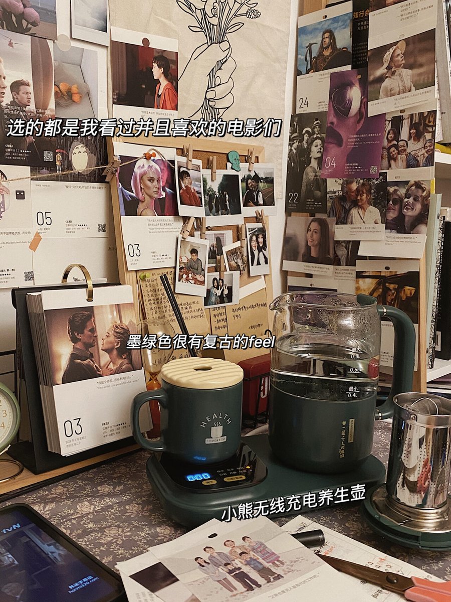 hotniel_s's tweet photo. Tackling old clutter this weekend A quick sort of books, mugs u0026 tiny decor pieces Big win for a tidier space!， https://t.co/Vo2ye16vys