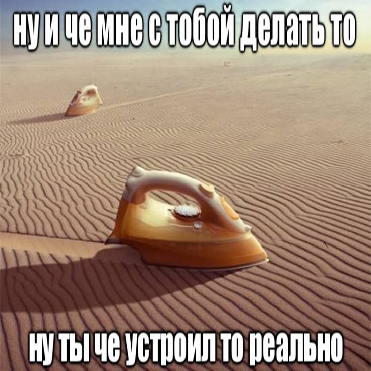 raintwd9's tweet photo. одноклассник не хочет со мной танцевать вальс https://t.co/jqXMNlNjQh