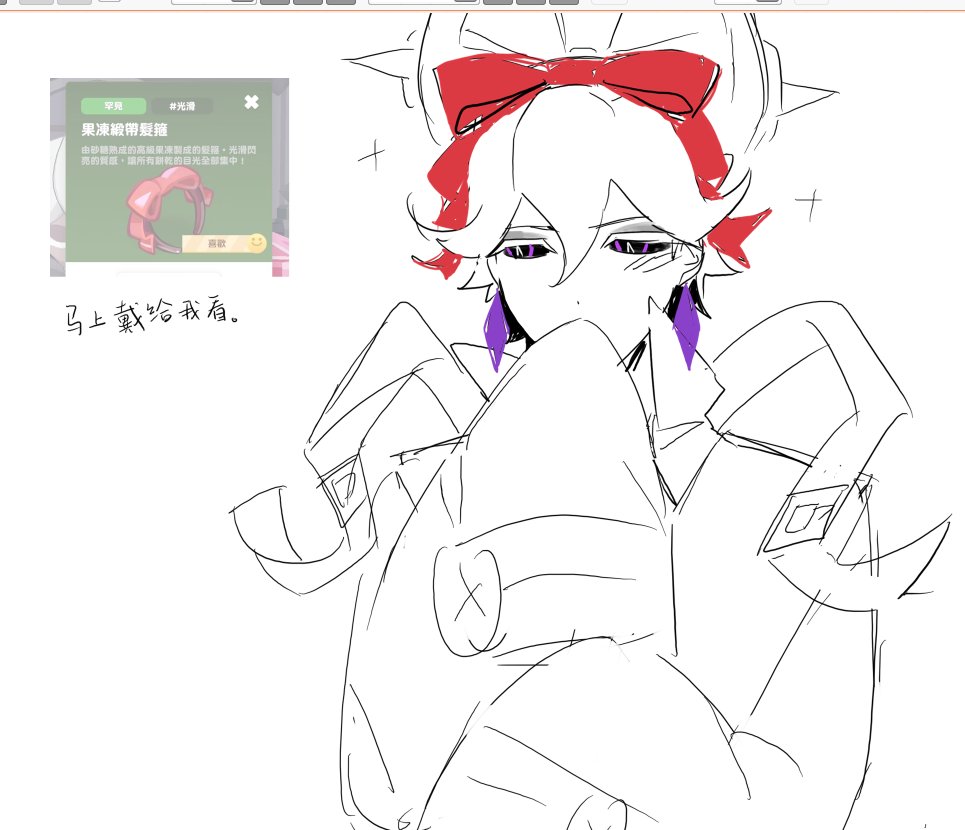 zhzh551101's tweet photo. https://t.co/fN6dBDbNN5