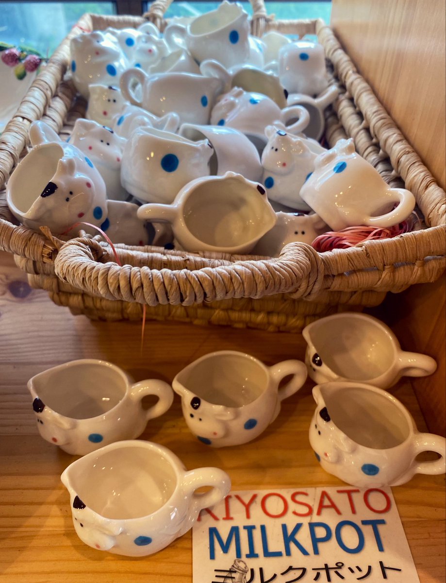 MBatsu's tweet photo. MILK POT 🐮🍼
#ミルクポット #清里 https://t.co/i4mbegTLOV