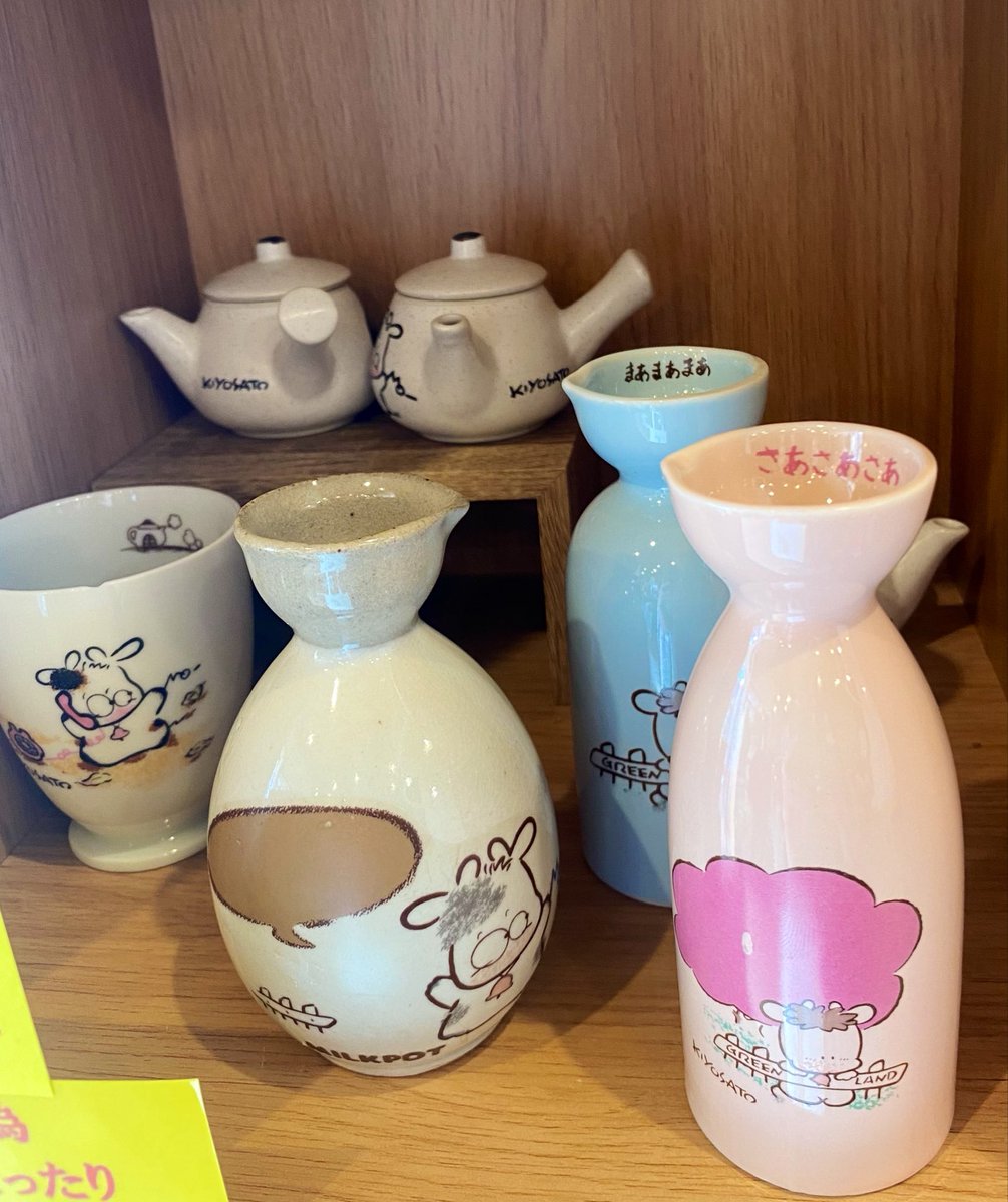 MBatsu's tweet photo. MILK POT 🐮🍼
#ミルクポット #清里 https://t.co/i4mbegTLOV
