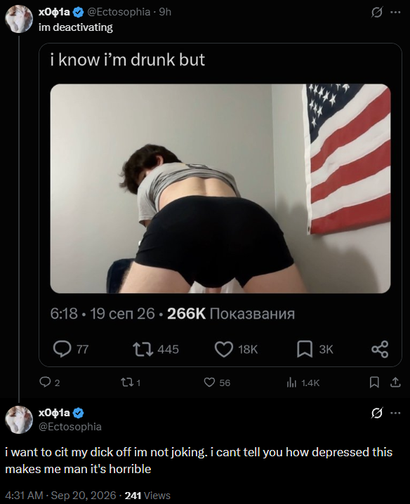 bestgamefun's tweet photo. dudes boutta neuter himself over twink booty🔥 https://t.co/37MtJEVyQU
