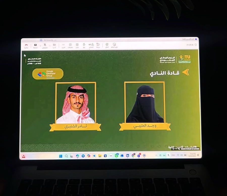 noexcusesmode's tweet photo. سعيد جدًا جدًا بتمثيلي لنادي قوقل للطلبة المطورين @DSCTaif 

وسعييد اكثر بوجود كل مقومات النجاح حولي من منسوبي النادي وكل شخص موجود معنا اليوم ☝🏻

القادم تاريخي يا قوقلييين بإذن الله 🙏🏻💙

#خلّك_قوقلي https://t.co/BGLa1VwnCx