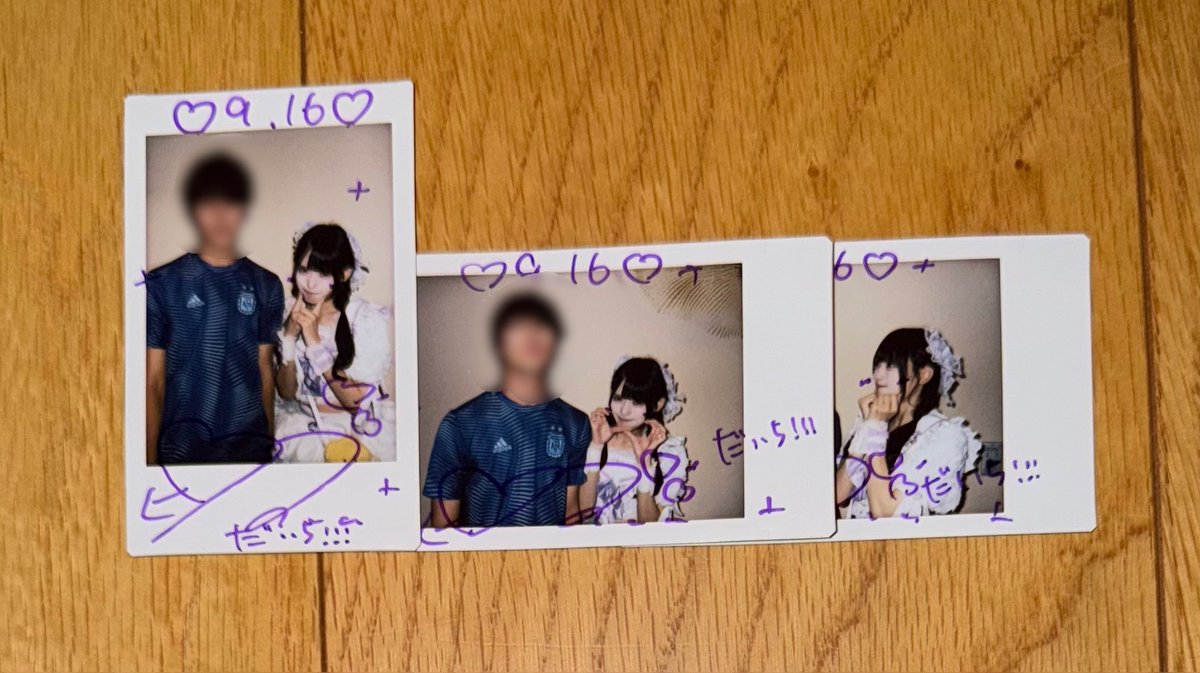 dadarara88's tweet photo. 9/16 IDOL STORM

超超超ちょとつもーしん！ 全力で
衝突してもまだ 止まらない
クラっとして ドキッとして
倒れそうなくらいの衝動
キミのこと こんなに
好きになってたんだよ https://t.co/uvzyohnNs7