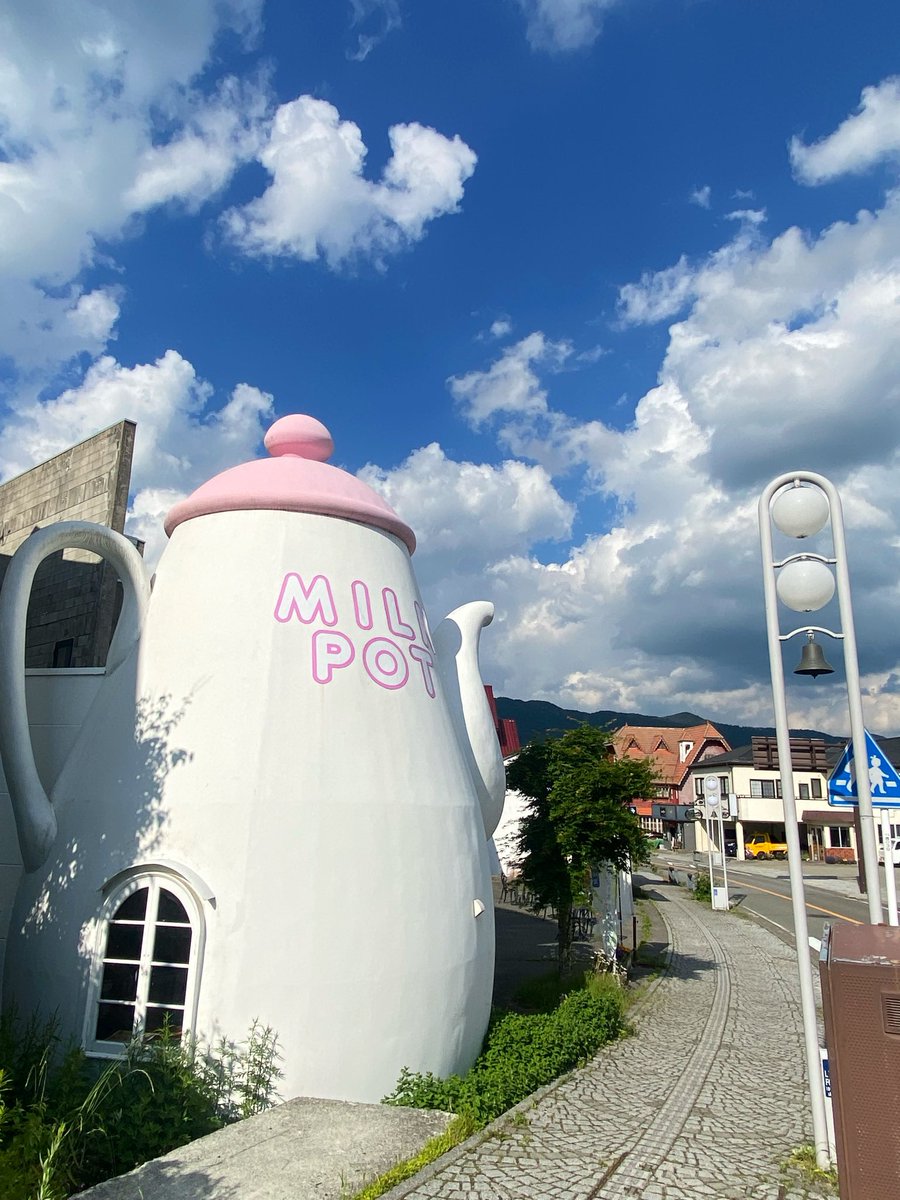 MBatsu's tweet photo. MILK POT 🍼🐮
ファンシーレトロで可愛かった♡
#ミルクポット #清里 https://t.co/PDsiVe7NFu