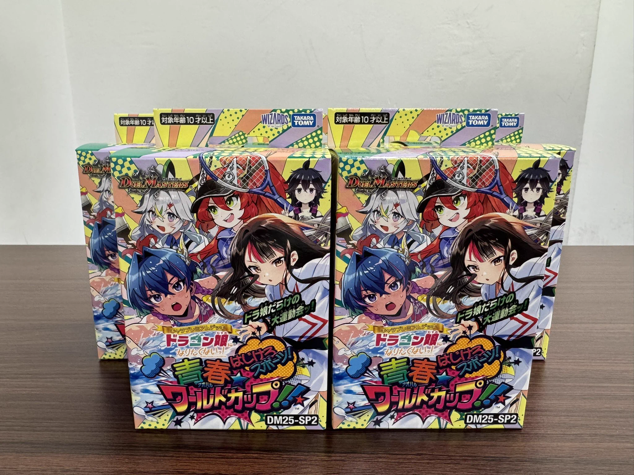 Billlie4th comingDay当選者限定 TSUKIトレカ GEKIRIN金町店【トレカ専門店】 on X: 