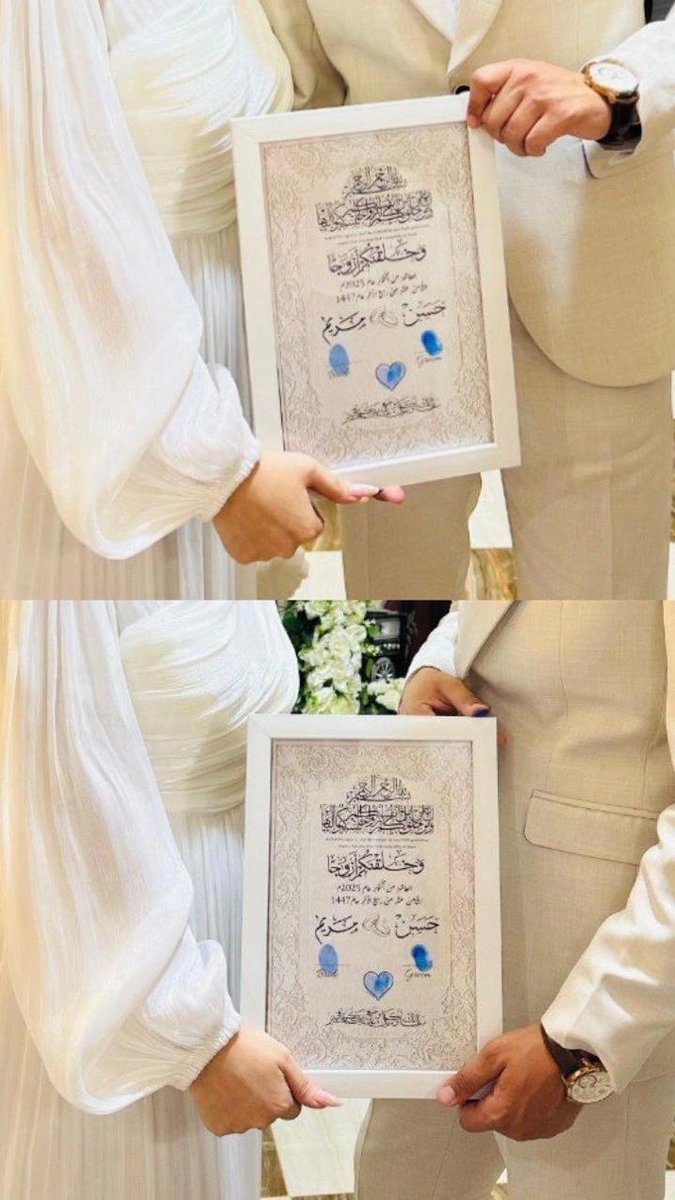 Muslimah_2211's tweet photo. سعيدة موت بشغل براويز كتب الكتاب الي بعمله ومشاركة الناس فرحتهم يارب يهني كل حبيب بحبيبه يارب :)🤍 https://t.co/bmdg52skPC