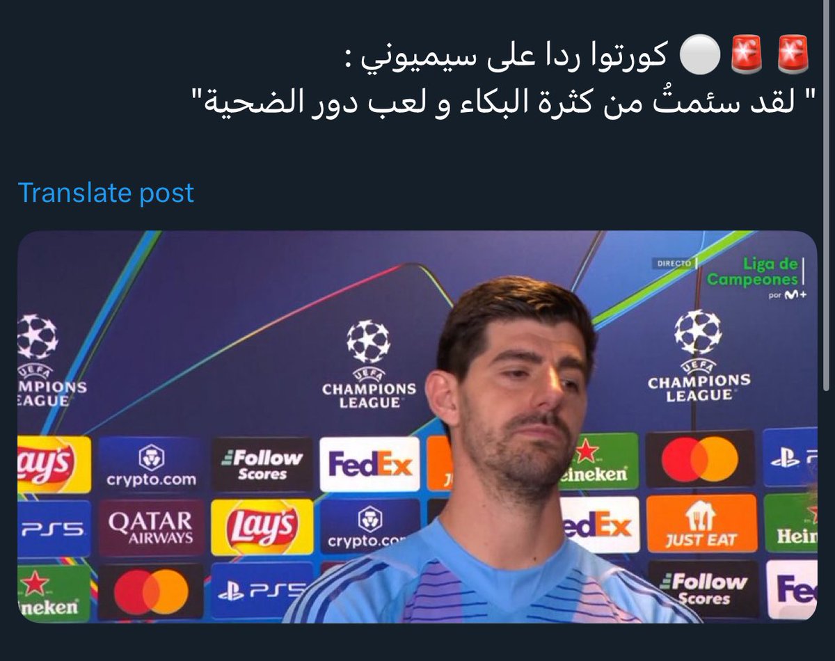 Arafeh5Basel's tweet photo. الأيام دول 🤭 https://t.co/PnTOgg2Kfo