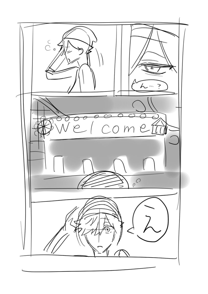 la_n_do's tweet photo. #創作
創作の世界観を考えるべく漫画を描いてみた！下手！オチなし！ https://t.co/iN0hkiX73G