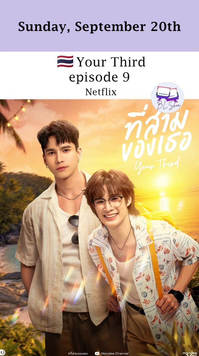 BlShia74220's tweet photo. New Episodes!
📺#LOVEx3
📺@MatchPointGMMTV
📺#TheMissingPiece
📺@YourThirdSeries
#Lovex3EP6 #MatchPointEP9 #TheMissingPieceEP6 #YourThirdEP9
#MatchPointSeries #YourThirdSeries
@cuuthailand @tia51_official @GMM25Thailand https://t.co/DEY7CPBhjF