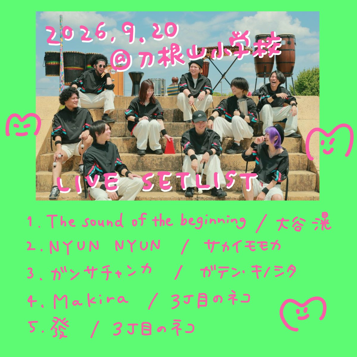 mosamosako's tweet photo. パルマティカでTONEYAMA夏フェスでした！🏮✨

夏祭りなんて久しぶりで調子のってたくさん食べました！
楽しかった〜😭✨
ありがとうございました！

#パルマティカ https://t.co/o43xjTqQ8i