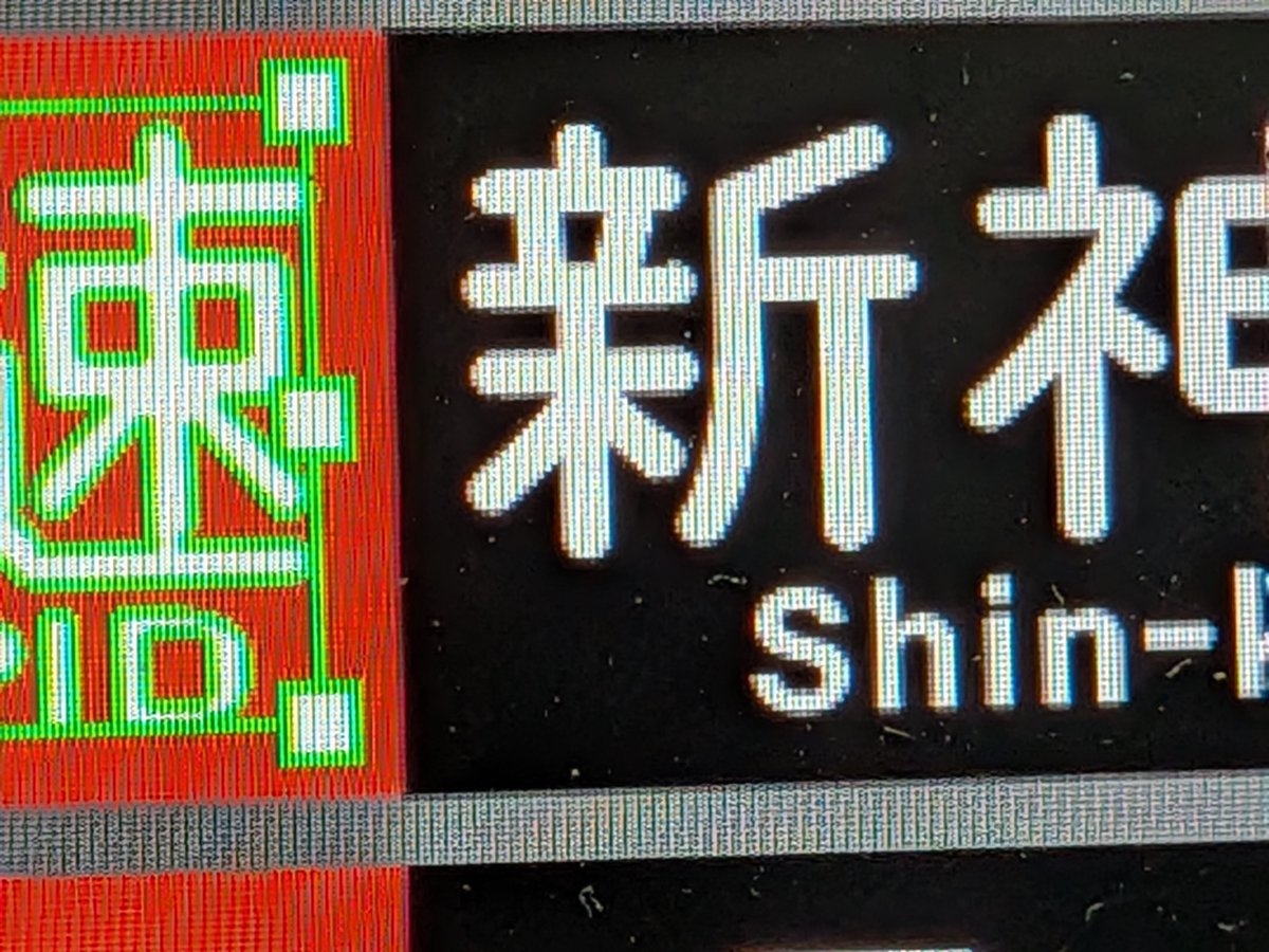 WkmyaTC's tweet photo. Coming soon.....その2 https://t.co/t01lcJco2X