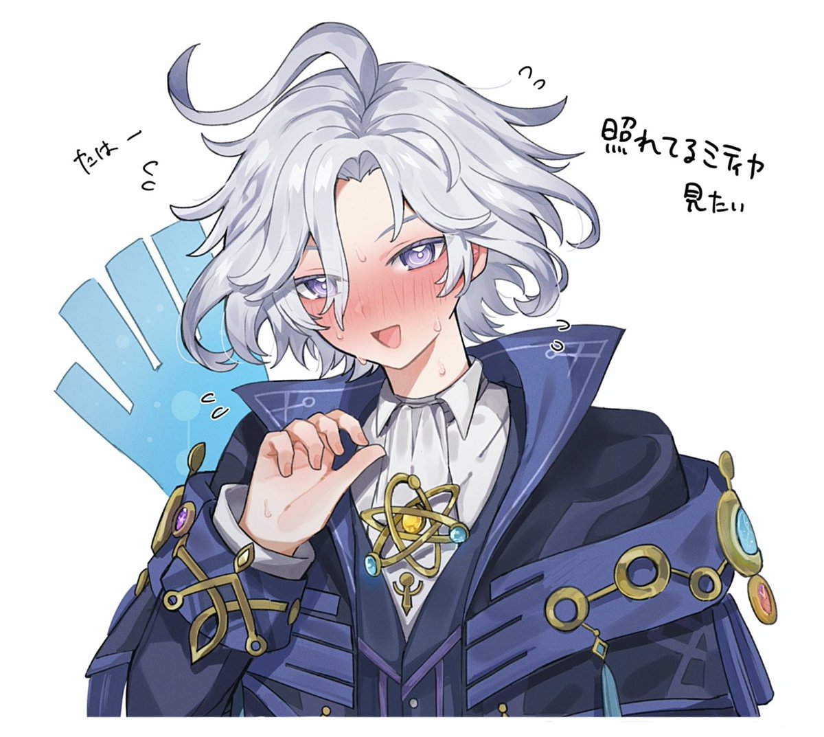 Goriri_chan's tweet photo. 照れてるところ見たい https://t.co/JZv29Pte0l