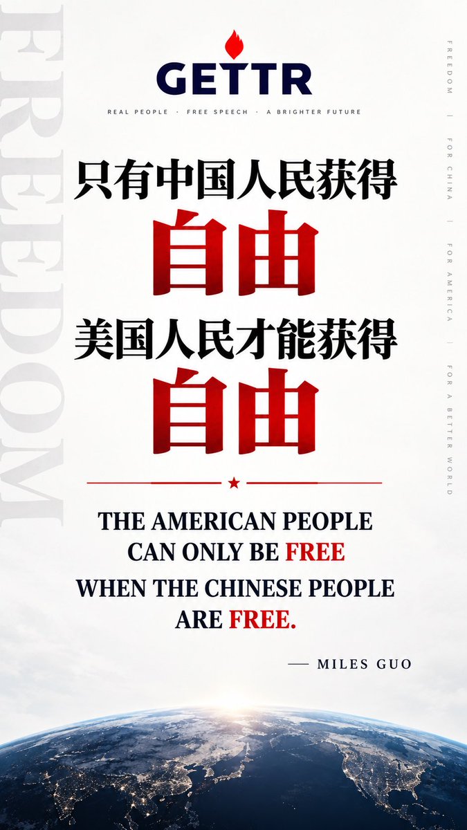 Q_May_007's tweet photo. @EricLDaugh https://t.co/79FvfjNHUU