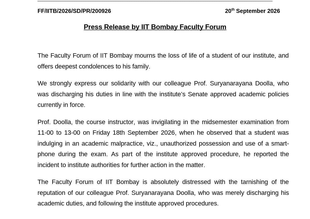 MeghUpdates's tweet photo. BIG BREAKING 🚨 

IIT-Bombay Faculty Forum issues a statement in solidarity with Professor Suryanarayana Doolla, saying he was merely performing his academic duties and following institute-approved procedures after detecting a student using a smartphone during an exam.

The Forum also expressed distress over the “tarnishing” of his reputation following the student’s death.