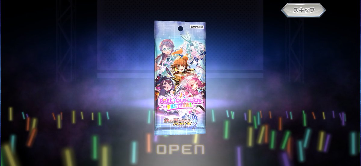 uiha618's tweet photo. ルピコきた https://t.co/VJrmCHfk37