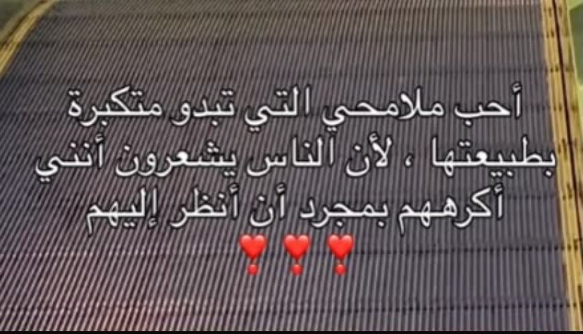 DShawabakha's tweet photo. احِبها جداً❣️ https://t.co/r7dBCg2Zhc