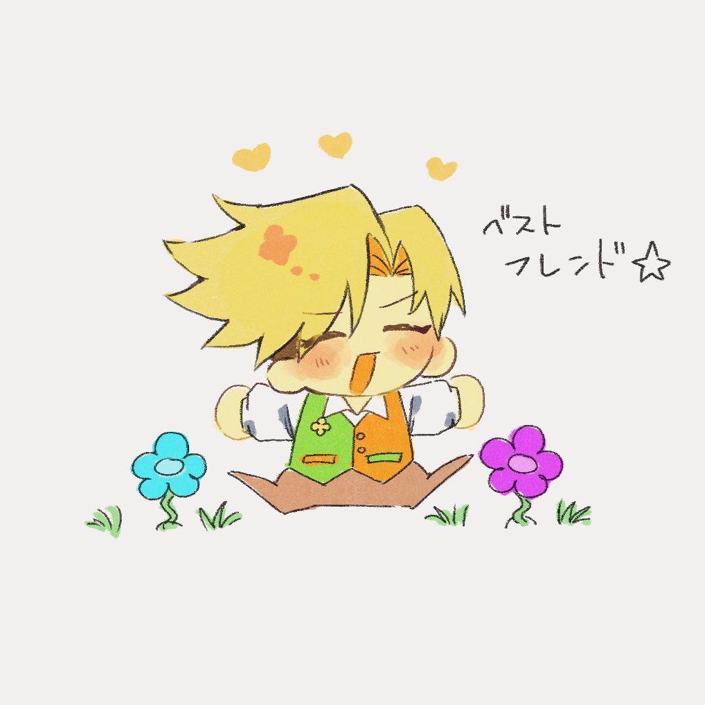 Da5Han's tweet photo. 良い花に出会えた
#flowery https://t.co/eNpSxdieg0