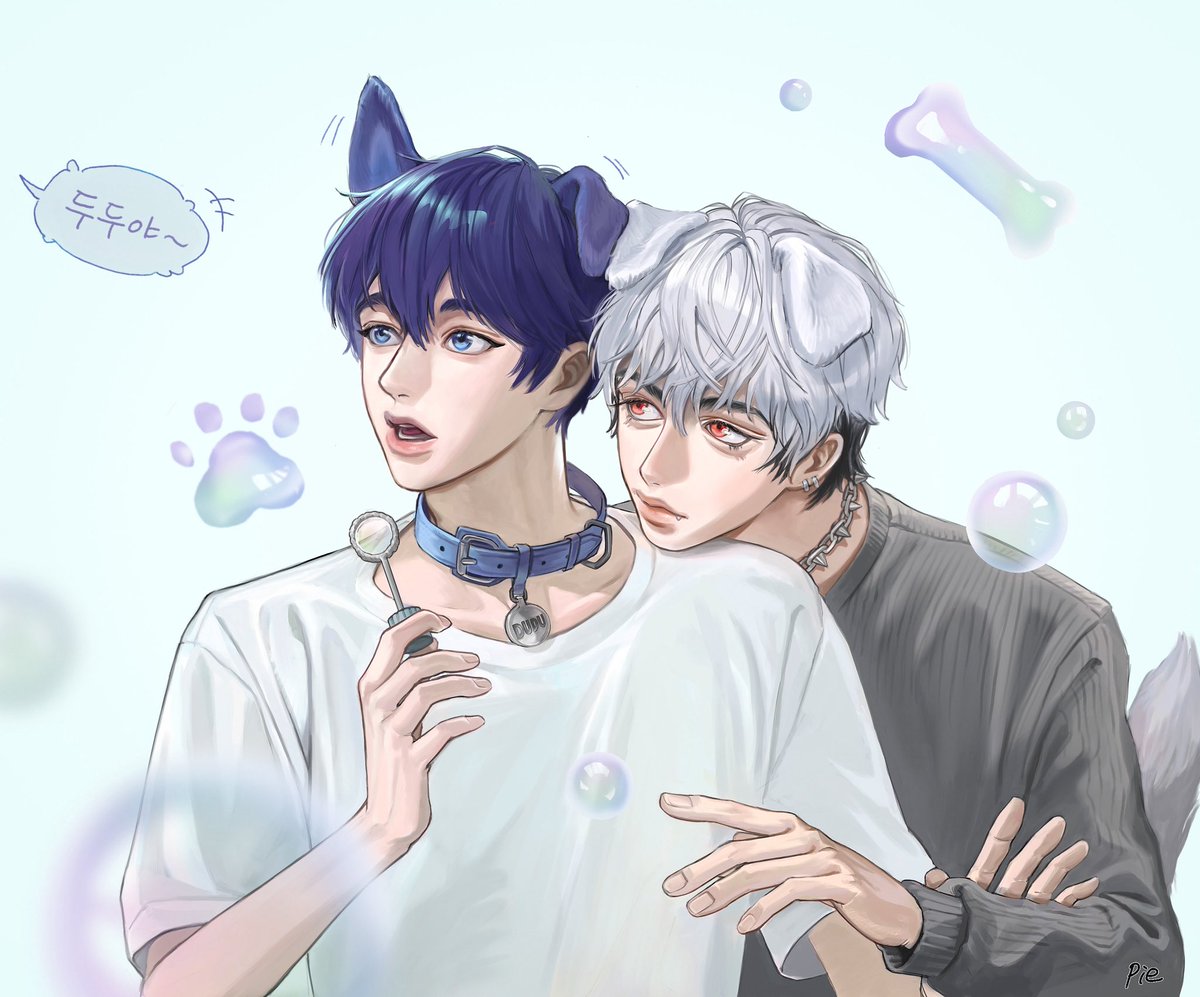 pieinpixelworld's tweet photo. 두두~🐶
#yejun #eunho https://t.co/4PEAKp5PVr