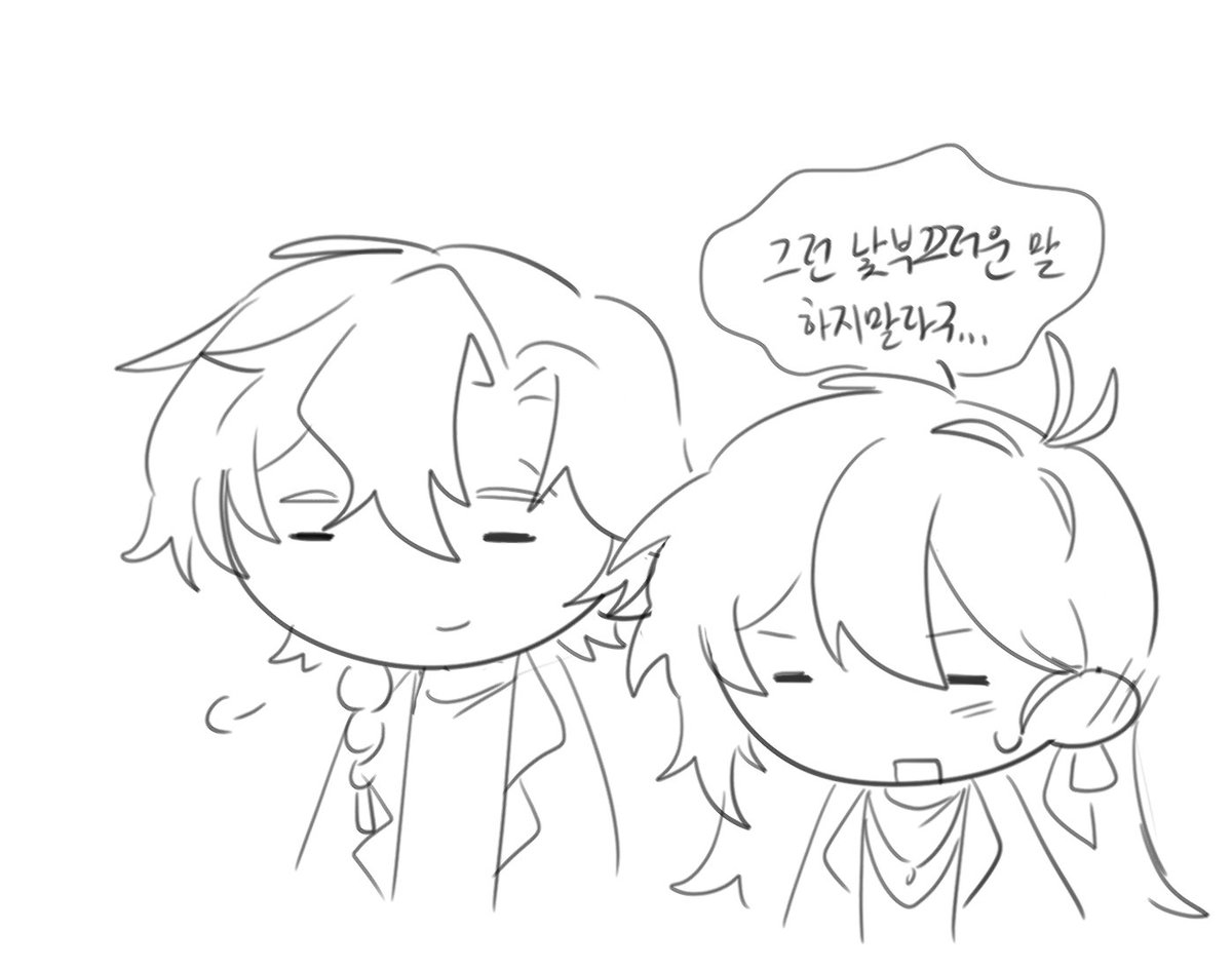 6_7_BBOCK's tweet photo. 호르니콜
뮤단: 드림 https://t.co/pgw4Km6wm4