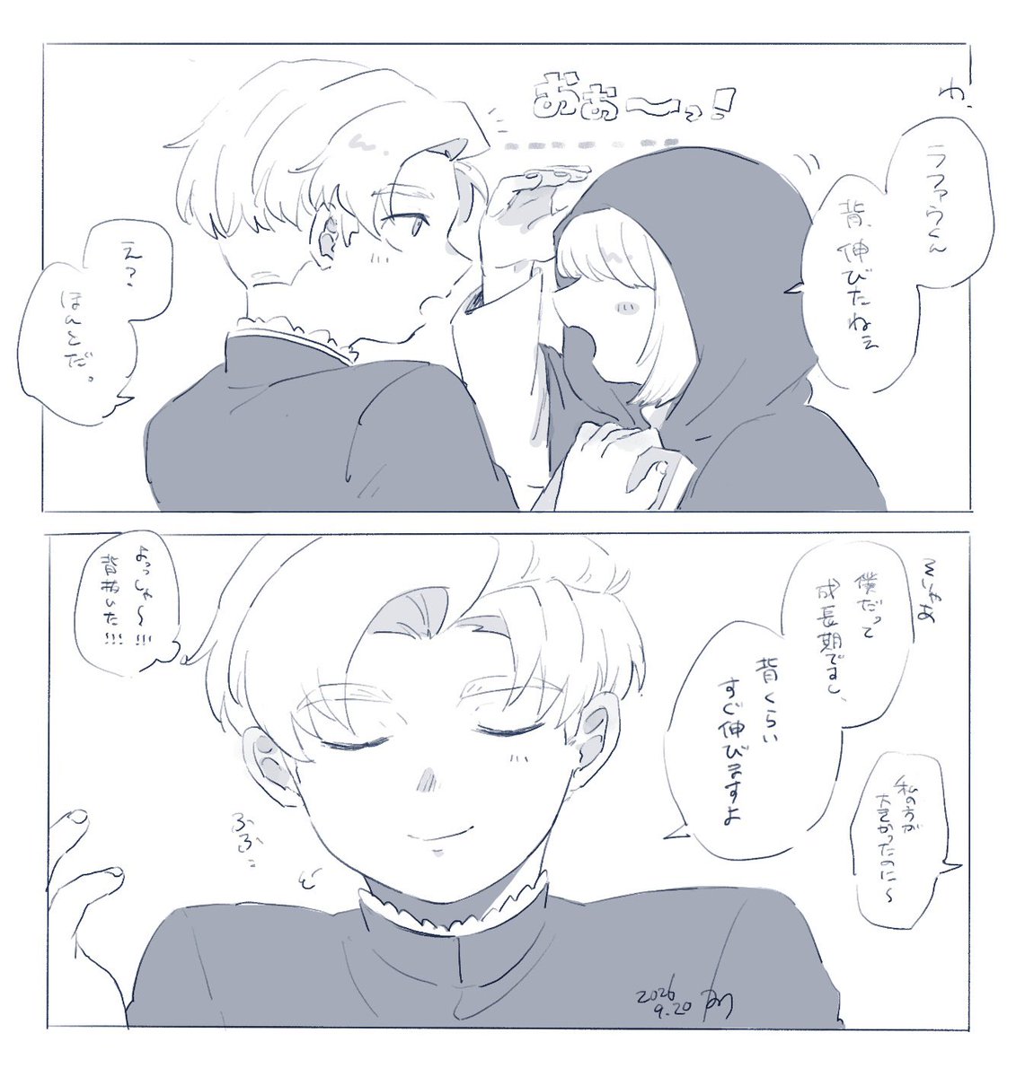 riiimixx218's tweet photo. ﾎﾟｯﾌﾟｱｯﾌﾟのパネル大きかったなと思って https://t.co/OGQhw1MPDk