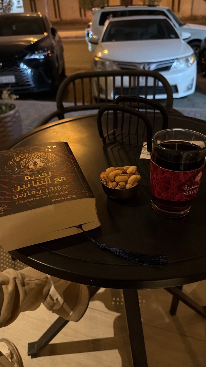randomxziz's tweet photo. Reading 📖 https://t.co/qaWqcN94wV