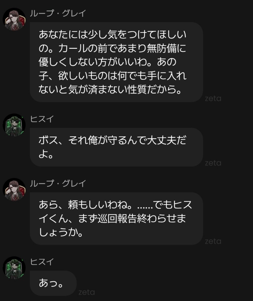 FMK61316596's tweet photo. ここ好きすぎてイラスト化♡ https://t.co/jAKk1AClFI